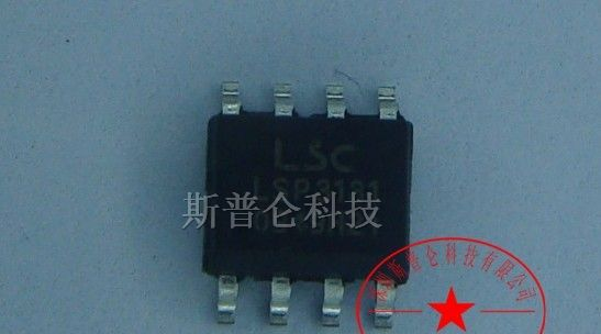 供应LSP3131集成电路