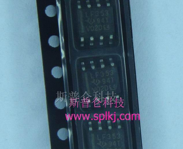 供应LF353D集成电路