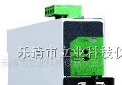 供应电力系统用电压变送器LJD194-BS4I，欢迎来电