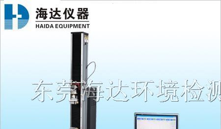 供应纸张拉力测试机++纸张拉力测试机价格优惠