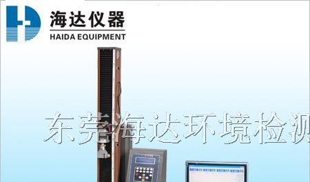 供应直销【金属线延长率测试机】