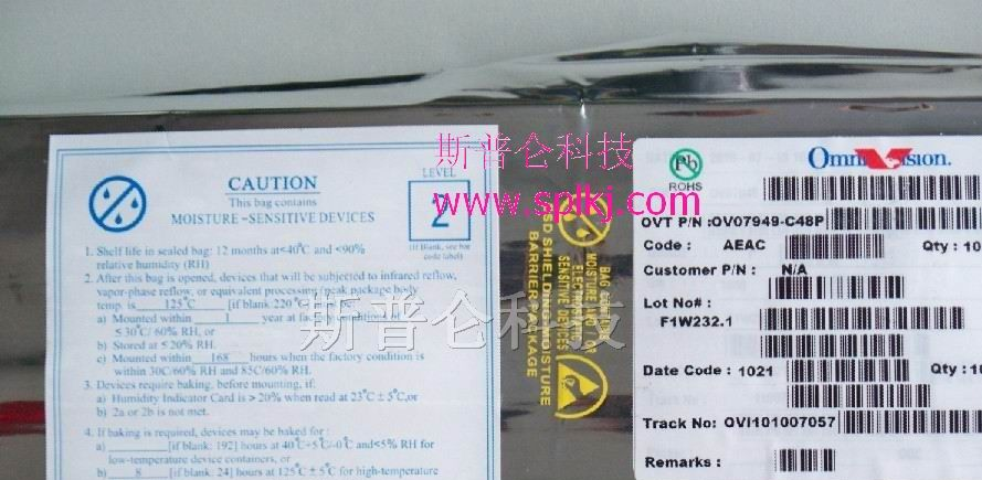 供应OV7949-C48P集成电路