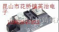 供应SGR3048DD固态继电器全新原装现货