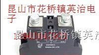 供应SGV4024D固态继电器全新原装现货