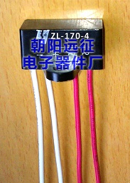 KZL1-96V制动电机整流器/电磁刹车器厂家批发