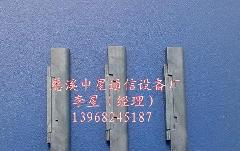 供应（电器）预埋式光纤快速连接器“中星通信”