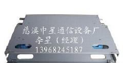 供应（电器）SC-FC光纤适配器“中星通信”