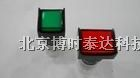 供应P16LMT1-1AB进联DECA按钮开关