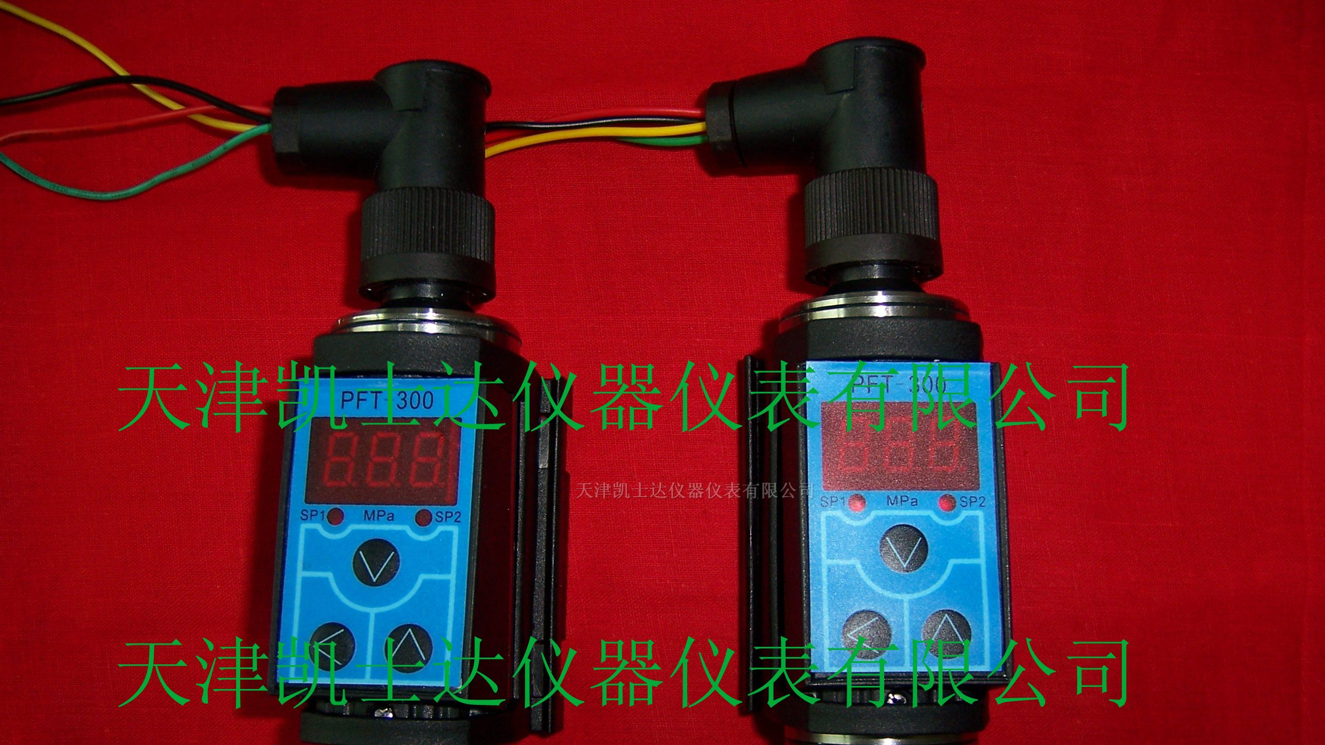 供应PFT3数显压力继电器,天津PFT3系列数显压力开关
