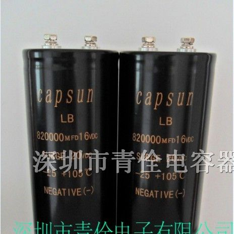 供应 16VDC820000MFD 储能电容器