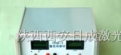 供应激光功率计