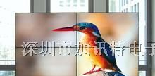 供应vga20画面分割器