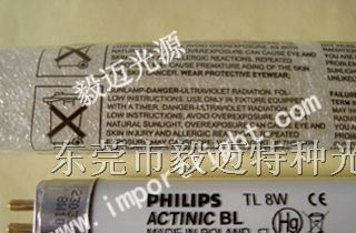 供应飞利浦TL8W BL水晶固化灯