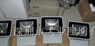 LED投光灯照明节能改造50WLED投光灯5OW集成光源投光灯