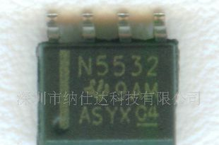 TI原装高性能运算放大器 NE5532