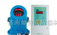 供应东青岛卖液化气泄漏报警器