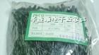 50V47UF 6X11全系列铝电解电容产品