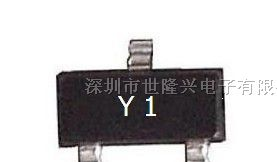 供应三极管 SS8050
