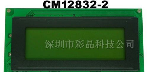 供应128*32带中文字库液晶显示点阵模块
