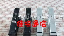 供应光纤压线钳、皮线开剥器，光纤开剥器，光纤剥线钳