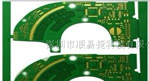 供应PCB打样报价/PCB打样咨询