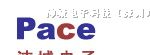 供应移动电源使用方案，UPS不间断电源解决方案