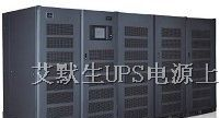 UHA1R-0100报价 上海APC分销商 不间断电源价格