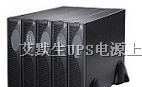 UHA1R-0060L报价 上海APC分销商 不间断电源价格