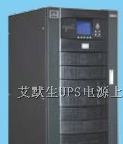 UHA1R-0050L报价 上海APC分销商 不间断电源价格