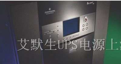 UHA1R-0020L报价 上海APC分销商 不间断电源价格