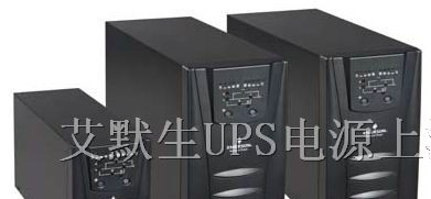 UHA1R-0010报价 上海APC不间断电源分销商 价格