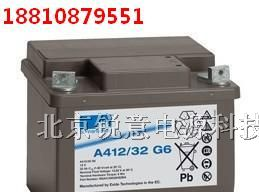 优惠价A412/50A|德国阳光蓄电池A412/50A