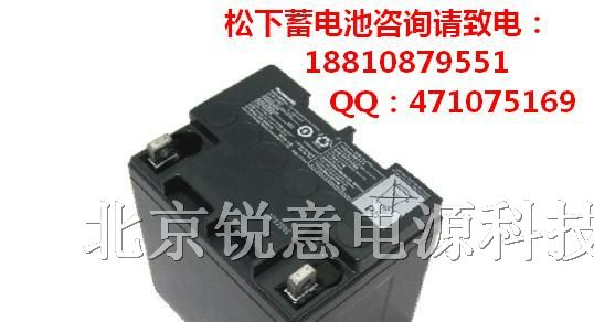 促销LC-P12100ST松下蓄电池LC-P12100ST