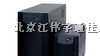 供应芜湖市科士达ups电源高频机现货超市价格