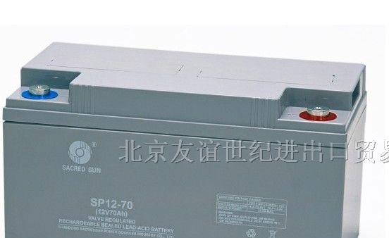 圣阳蓄电池