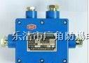 供应JHH-1/60-20S (六通)A4　B2矿用本安电缆接线盒