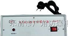 供应耦合器，防爆电话耦合器，KTA16B电话耦合器