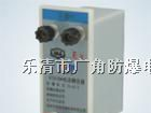 供应广角KTA104电话耦合器，电话耦合器