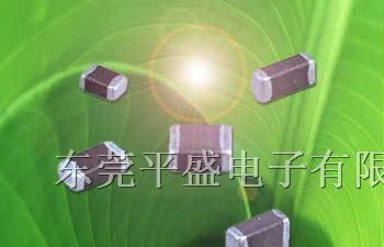 供应贴片磁珠 东莞磁珠 磁珠规格