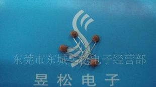 瓷片电容  4.5元/K