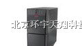 供应APCups电源SUA2200UXICH报价代理