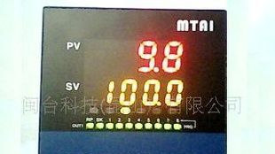 台湾原装MTAI,MT-D96，MT-D96W，MT-D96Q温度仪表