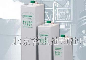 供应荷贝克蓄电池-荷贝克蓄电池