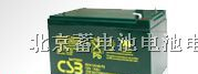 供应CSB蓄电池-CSB蓄电池