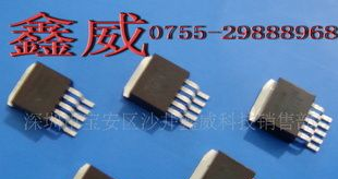 3A升压恒流驱动IC XL6004