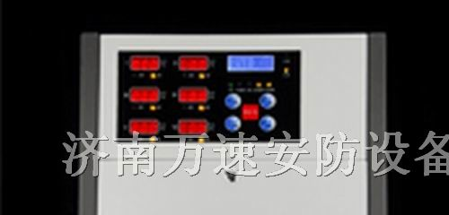 供应甲苯报警器-甲苯泄漏报警器