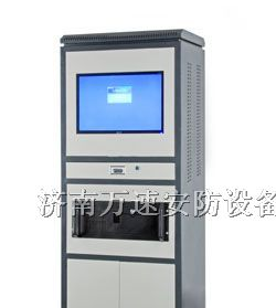 供应丙烷报警器-丙烷泄漏报警器