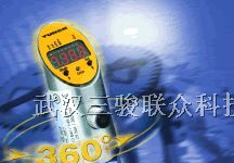 PS400R-301-LI2UPN8X-H1141压力变送器成都特约经销