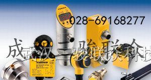 BI15-CP40-VN4X2/S100接近传感器特价销售