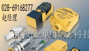 供应BI15-CP40-FZ3X2/S100接近传感器一级代理